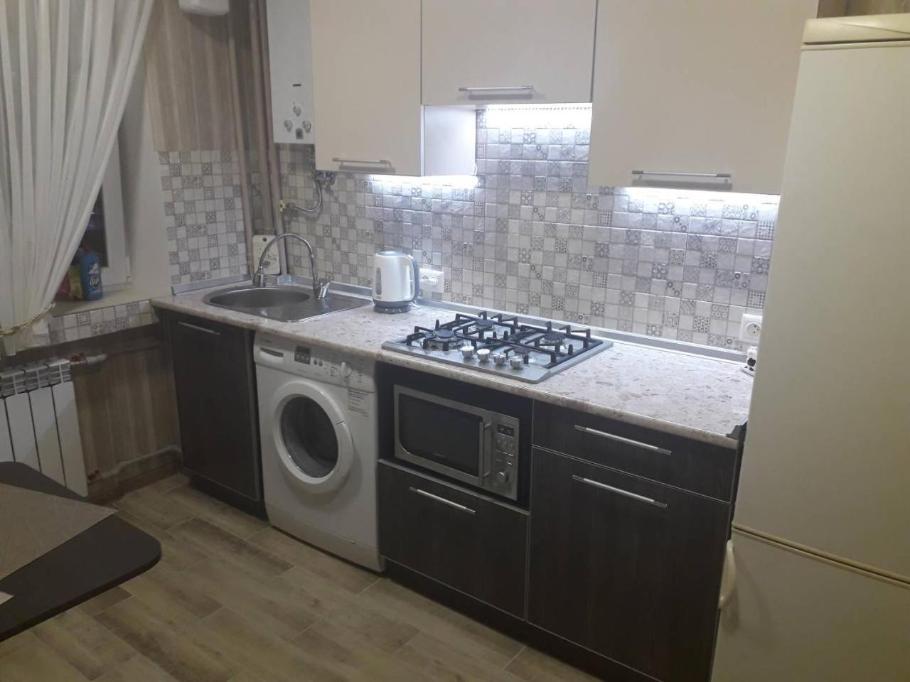 Apartment 30 M2 On Sergei Esenin 11 Harkiv Dış mekan fotoğraf
