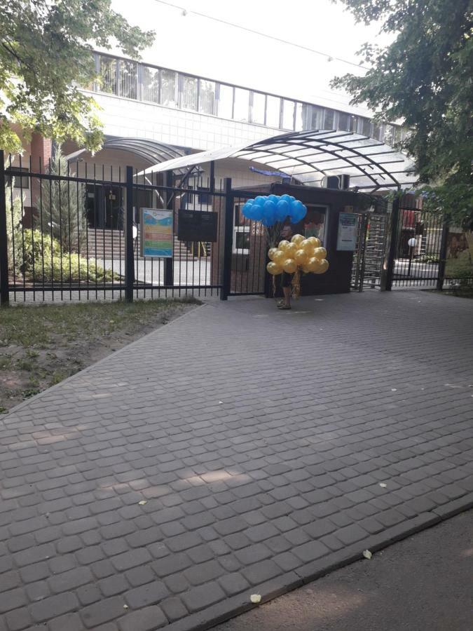 Apartment 30 M2 On Sergei Esenin 11 Harkiv Dış mekan fotoğraf