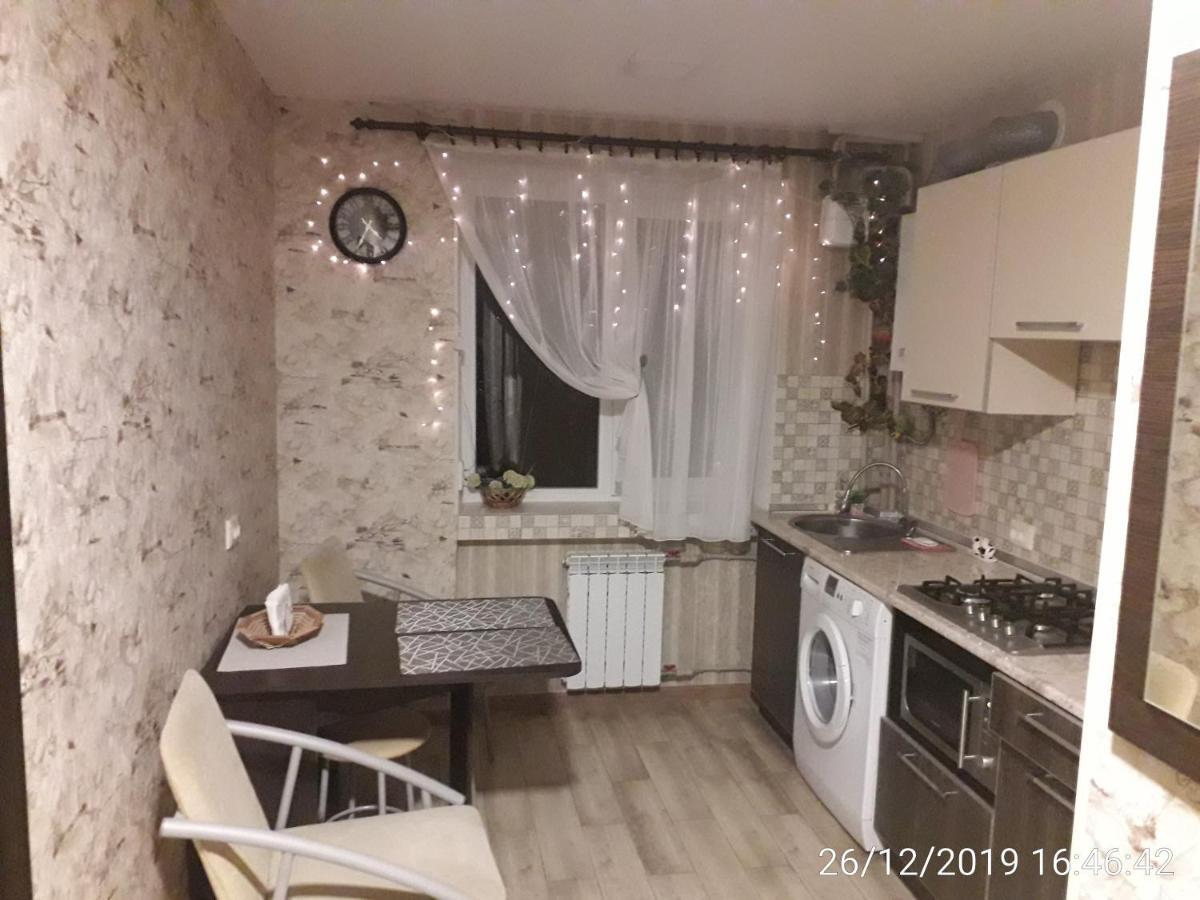 Apartment 30 M2 On Sergei Esenin 11 Harkiv Dış mekan fotoğraf